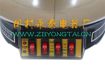 電熱鍋底座、開關(guān)